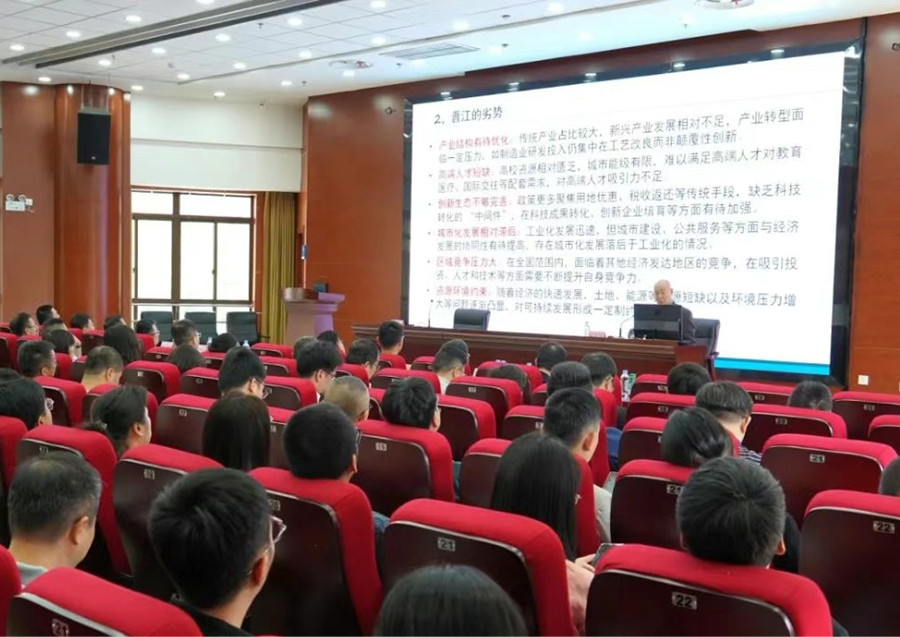 图片 5.png