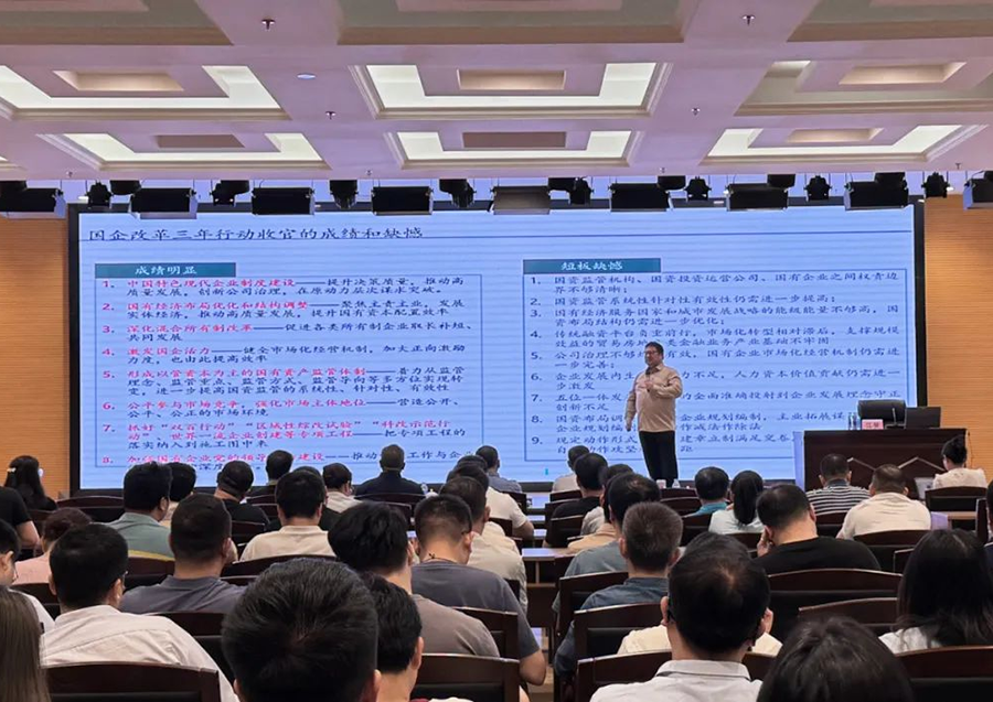 图片 2.png